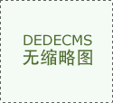 液压动力机械及元件发卖；五金产物零售